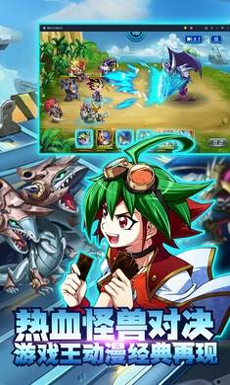 k1体育登录入口ag旗舰厅官方网站官网网址 v8.3.26