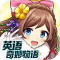 c7娱乐ag旗舰厅官方网站官网下载注册 v0.6.87