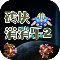 云开平台ag旗舰厅官方网站官网入口 v1.4.68