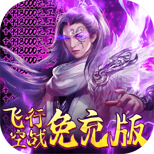 华体育会app下载ag旗舰厅官方网站官网 v8.4.99