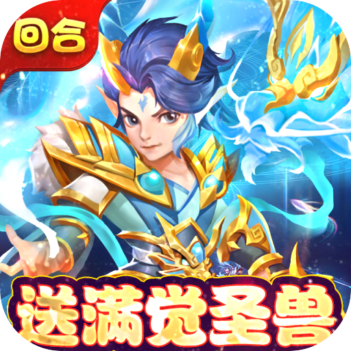 pg电子娱乐平台 v5.2.75