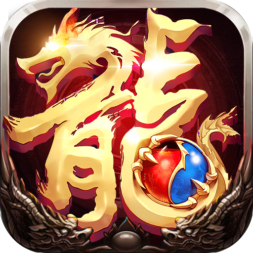 ng666南宫娱乐ag旗舰厅官方网站官网版下载 v0.2.19