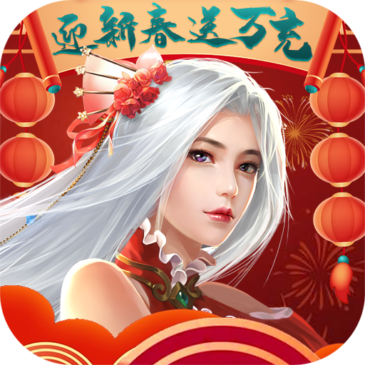 bat365appag旗舰厅官方网站官网入口登录 v3.8.53
