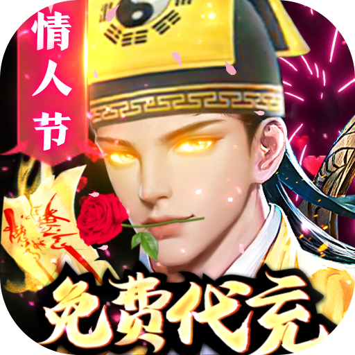 云开平台ag旗舰厅官方网站官网入口 v1.7.20