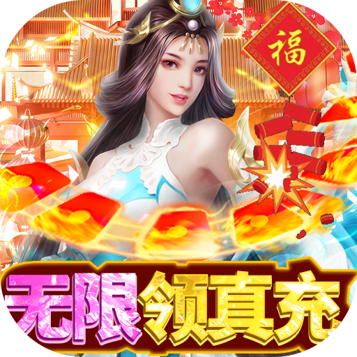 老版新葡萄8883国际ag旗舰厅官方网站官网 v7.6.75