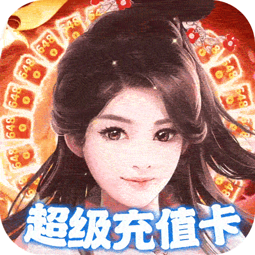 leyu手机版登录入口ag旗舰厅官方网站官网 v8.6.18