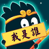 yoboag旗舰厅官方网站官网体育 v8.8.90