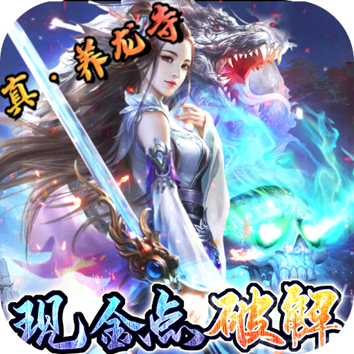 老版新葡萄8883国际ag旗舰厅官方网站官网 v2.7.99