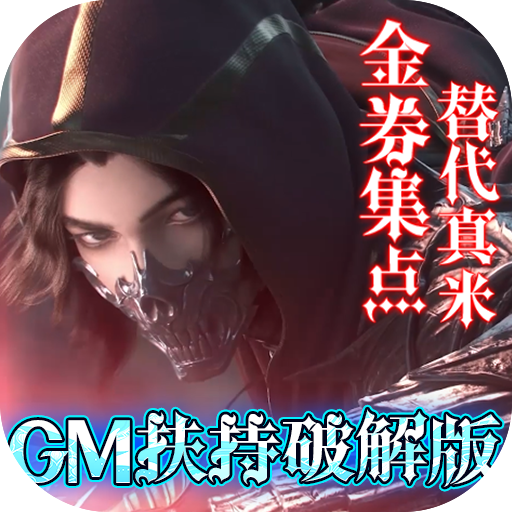 问鼎娱乐ag旗舰厅官方网站官网下载 v8.7.72