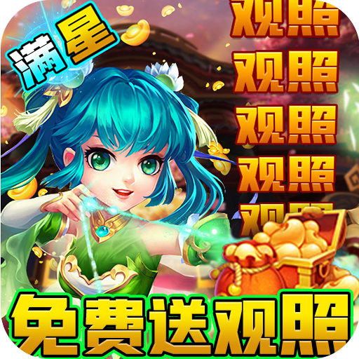ng南宫28ag旗舰厅官方网站官网登录入口 v3.7.91