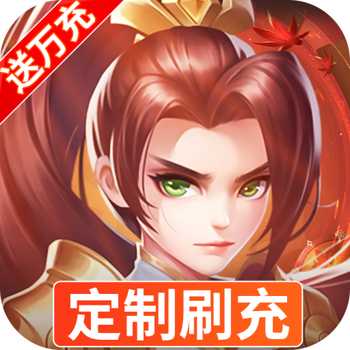 ng28相信品牌的力量注册入口 v0.3.17