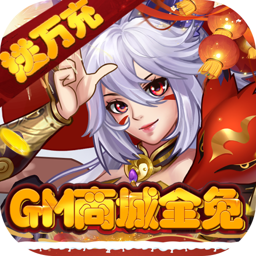 九游appag旗舰厅官方网站官网