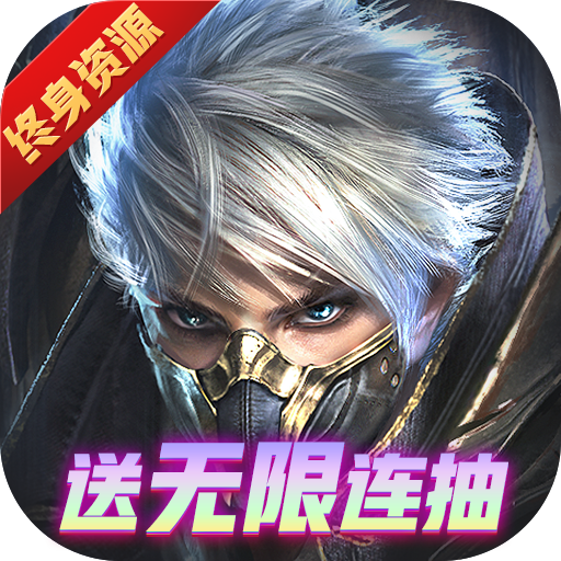 电玩城appag旗舰厅官方网站官网下载 v0.0.7