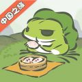 ng28appag旗舰厅官方网站官网最新版本 v9.5.69