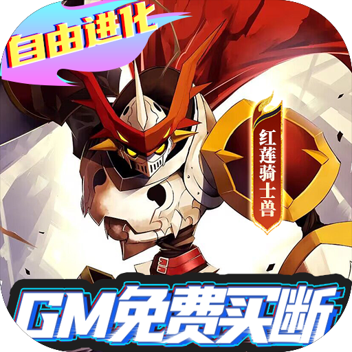 c7ag旗舰厅官方网站官网版app下载安装链接 v8.0.7