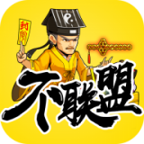 南宫娱乐app最新ag旗舰厅官方网站官网 v4.0.97