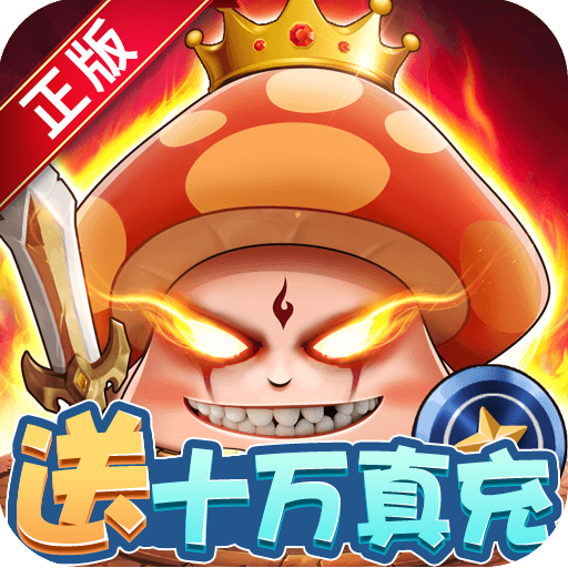 ayx爱游戏appag旗舰厅官方网站官网登录入口 v2.9.71