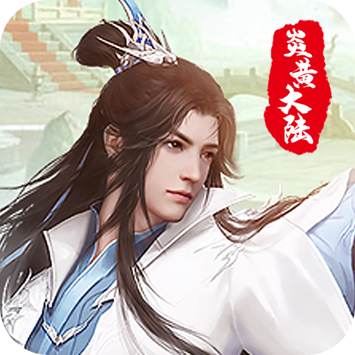 电玩城appag旗舰厅官方网站官网下载 v9.1.75
