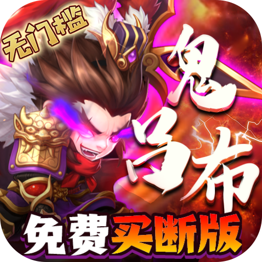星空体育官方网站下载 v5.1.38