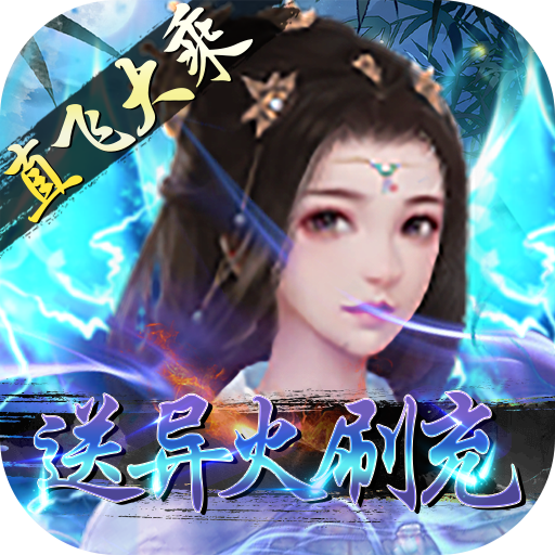 bet体育365投注ag旗舰厅官方网站官网 v5.7.28