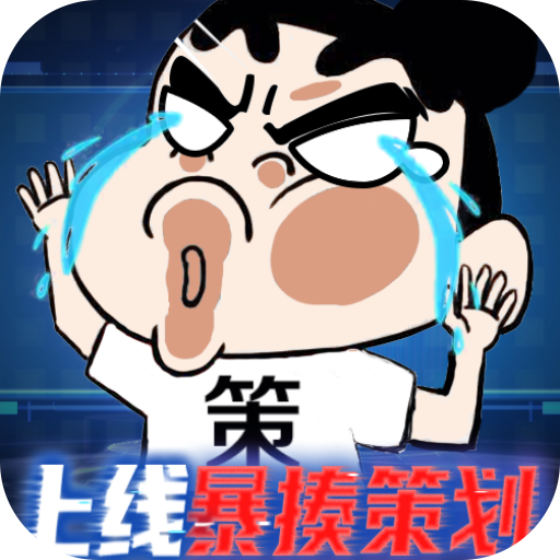 老版新葡萄8883国际ag旗舰厅官方网站官网 v0.7.85