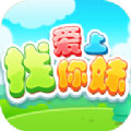 澳门威尼克斯人ag旗舰厅官方网站官网网站下载 v9.9.66