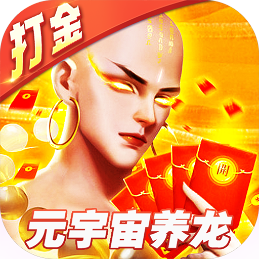 老版新葡萄8883国际ag旗舰厅官方网站官网 v5.5.15