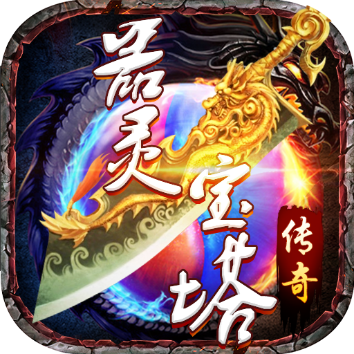 欧洲杯最大买球ag旗舰厅官方网站官网 v1.4.58