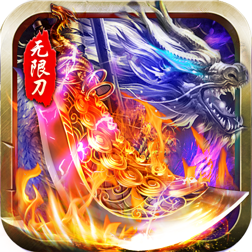 爱体育appag旗舰厅官方网站官网登录入口 v0.0.95