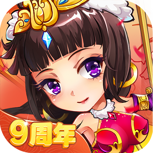 zoty中欧体育全站 v2.4.75