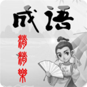 c7ag旗舰厅官方网站官网app下载安装 v4.7.65