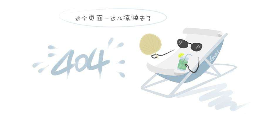 果丽龙