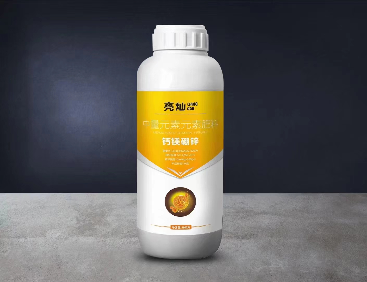 植保知识--叶面肥的使用(图8) 植保知识--叶面肥的使用(图8)